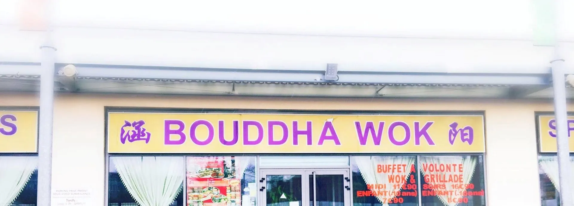 Bouddha Wok